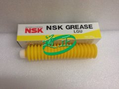 NSK LGU