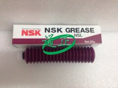 NSK NSL