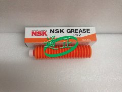 NSK PS2