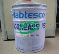 VIGOGREASE REO 16KG