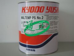 2 MULTEMP PS NO.2 2.5KG