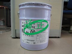 MOLYWHITE RE NO.00 16KG
