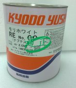  MOLYWHITE RE NO.00 2.0KG