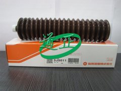  SRL 2.5KG+400G