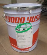 MULTEMP ET-K 18KG