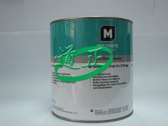 55 O-Ring