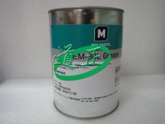 EM-30L