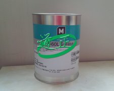 EM-60L
