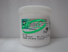 HP-300 2KG