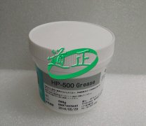 HP-500