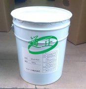 MPO 16KG