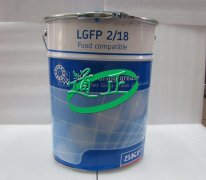 LGFP2-18