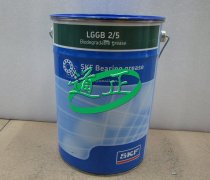 LGGB2-5