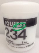 SOLVEST 234 GREASE 15.8.22