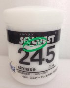 SOLVEST 245 GREASE 15.8.22食品级