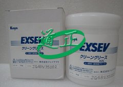 日本光洋EXSEV KDL