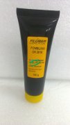 （KLUBER  FOMBLION)CR2610全氟素润滑脂